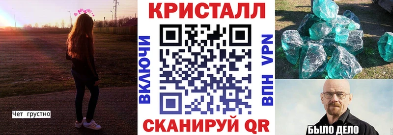 АМФЕТАМИН 97%  нарко площадка какой сайт  Нарьян-Мар 