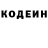 Бутират оксибутират Vlad Kalinkin