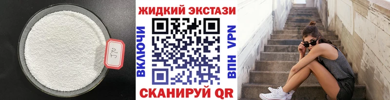 Бутират BDO 33%  MEGA онион  Нарьян-Мар  сколько стоит 