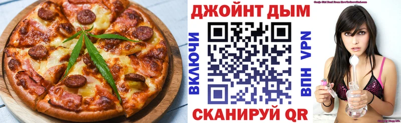 Cannafood марихуана  купить  сайты  omg сайт  Нарьян-Мар 