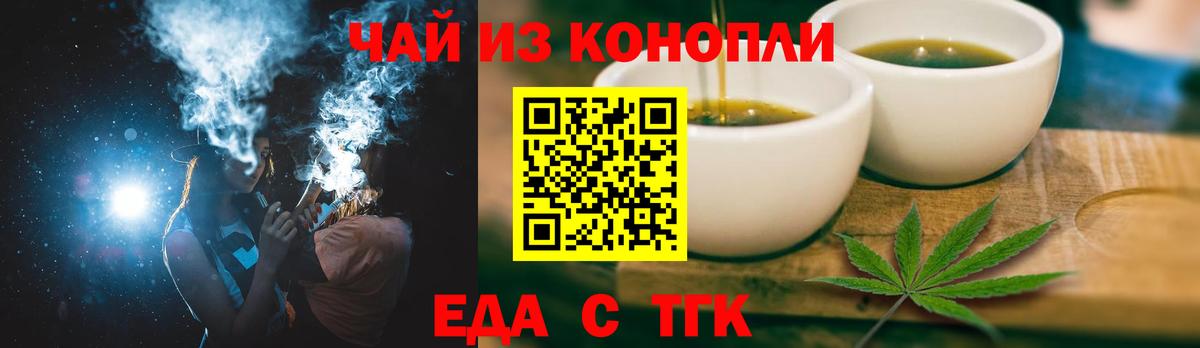 Альфа ПВП Нарьян-Мар