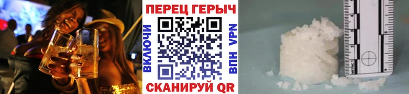 Героин герыч  Нарьян-Мар 
