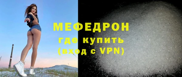 наркотики Липки