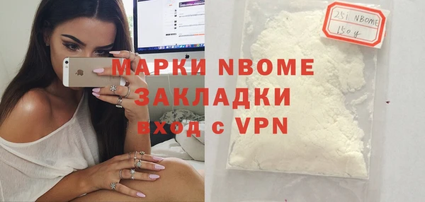 амф Лиски