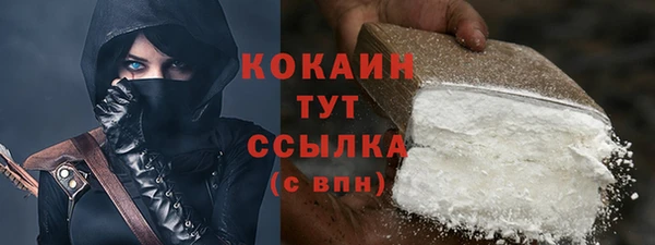 амф Лиски