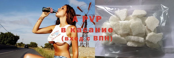 амф Лиски