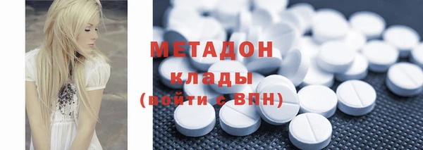 хмурый Майский