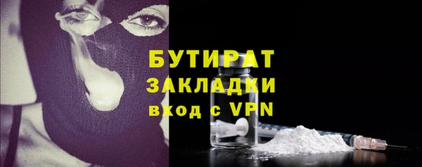 винт Лагань