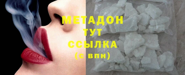 амф Лиски