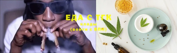 амф Лиски