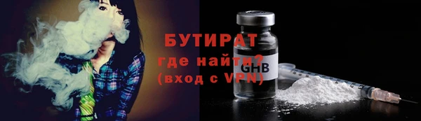 наркотики Липки