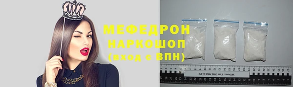 a pvp Лихославль