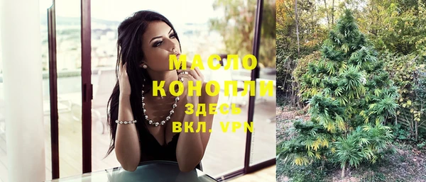 наркотики Липки