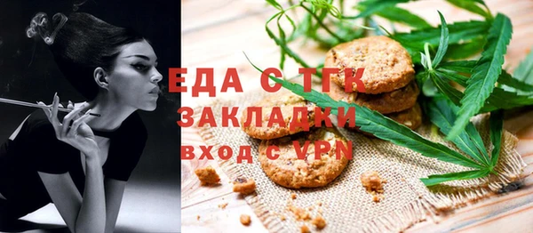 хмурый Майский