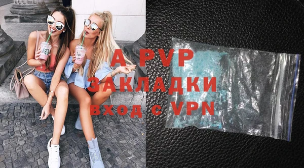 амф Лиски