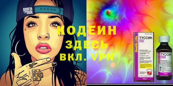 a pvp Лихославль