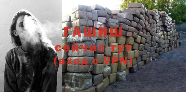 амф Лиски