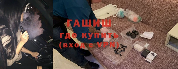 амф Лиски