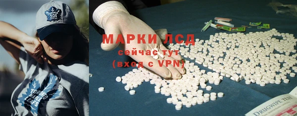герыч Елизово