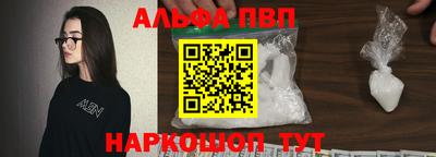 кокс Дубна