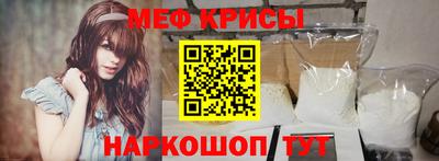 кокс Дубна