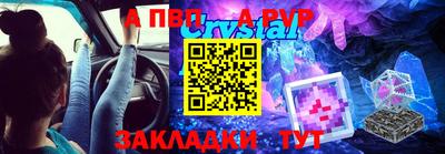 кокс Дубна