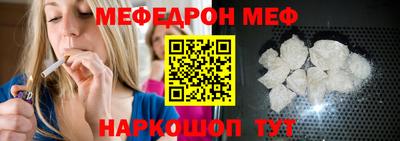 мдпв Балашиха