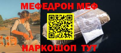 кокс Дубна