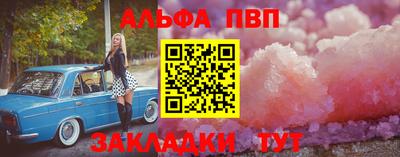кокс Дубна