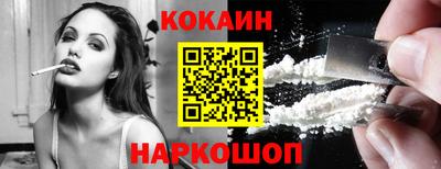 мдпв Балашиха