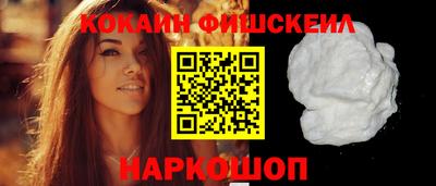 кокс Дубна