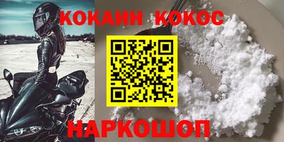 мдпв Балашиха