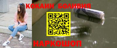 мдпв Балашиха