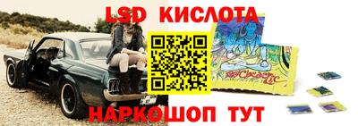 кокс Дубна