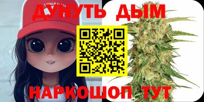 амф Донецк