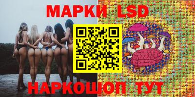 мдпв Балашиха