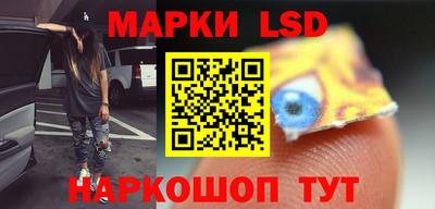 первитин Донской