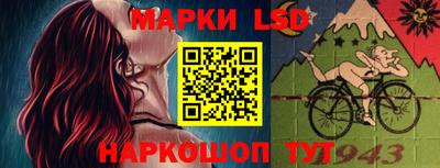 сатива Балахна