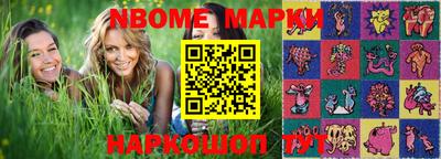 мдпв Балашиха