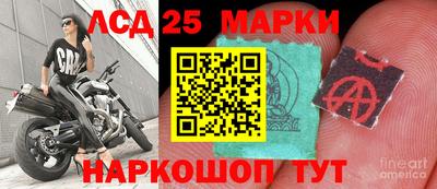 первитин Донской
