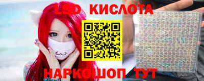 кокс Дубна