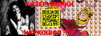 мдпв Балашиха