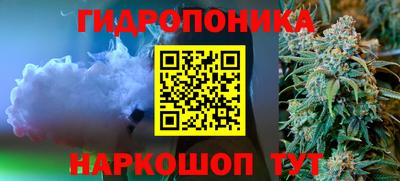 первитин Донской