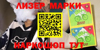 бошки Балаково