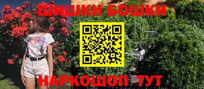 амф Донецк