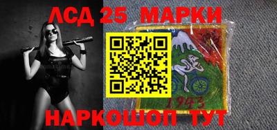 бошки Балаково