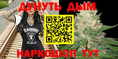 амф Донецк