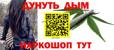 первитин Донской