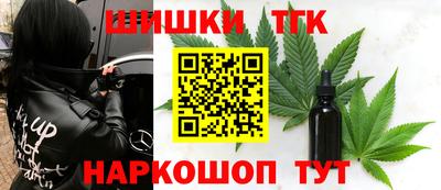 амф Донецк