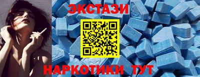 первитин Донской